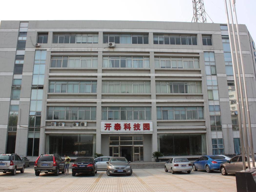 天津市開泰科技園